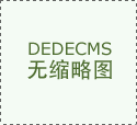 聲測管要怎么焊接
